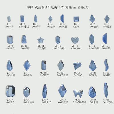 China XueQun 20pcs/bag Flatback Glass Crystal Rhinestones Nail Art Fashionable Decoration Nail Crystal Gem for sale