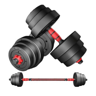 China EVA 88lbs Adjustable Dumbbell Barbell Set 40kg for sale