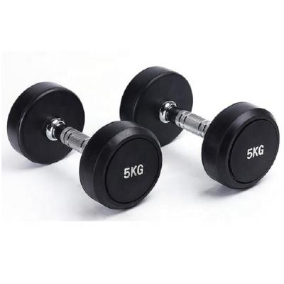 China ZH Washable Black Fitness Neoprene Dumbbell Round Rubber Dumbbell Set for sale