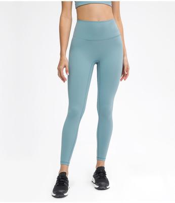 China Tight Yoga Pants For Women Large Quantity Can Be Customized for sale