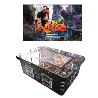 China hot sale high profit new product adult game play machines cheap to make money Arcade Cheats Igs Machine Fish Game Table SL-17-76 for sale