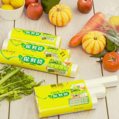 China Large Capacity Economical Disposable Custom Design Eco-Friendly Pe Fruit Plastic Vegetable Produce Bag Waterproof On Roll for sale