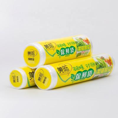 China Best Price Disposable Storage Packaging Vegetable Plastic Bags Top Quality for sale