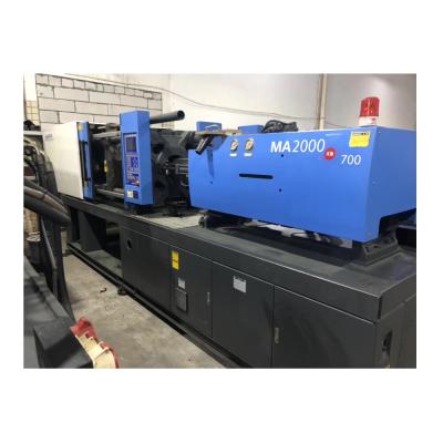 China Horizontal Good Price Haitian MA2000 200 Tons Used Plastic Injection Molding Machine for sale