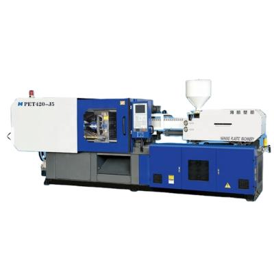 China Haihang 420ton Servo Motor Horizontal High Quality Molding Machine Used Plastic PET Bottle Preform Injection Machine for sale