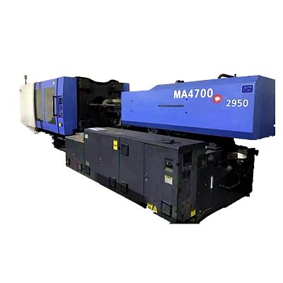 China China Haitian 470ton horizontal plastic bucket injection molding machine for sale for sale