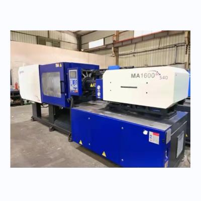 China Horizontal Haitian Plastic 160 Ton Servo Motor Mobile Phone Shell Injection Molding Machine for sale