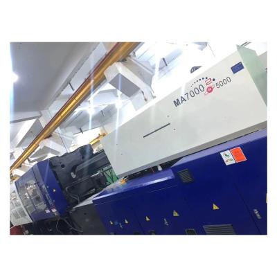 China Haitian 700ton horizontal servo motor used plastic injection molding machine for fruit baskets, plastic chairs for sale