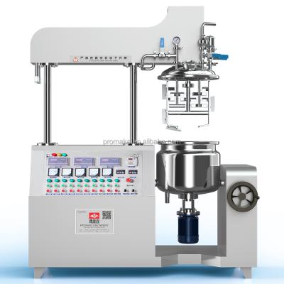 China XU 50L Cream Custom Lab Small Product High Viscosity Milk Mixer Emulsion Homogenizer for sale