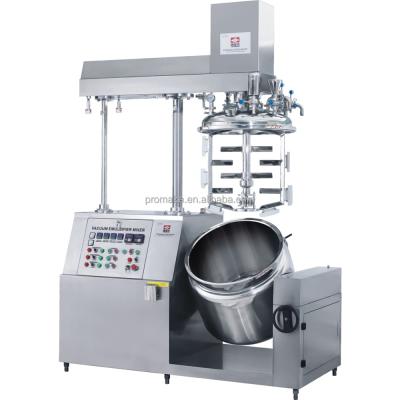 China XU 100L Vacuum Emulsifier Homogenizer Stainless Steel Tank Mixer Cream Mixing Machine For Food Factory for sale