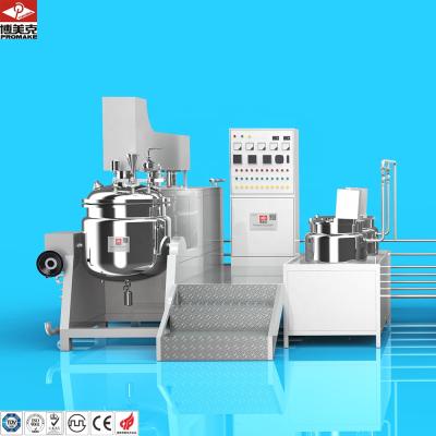 China chemical and cosmetic industry belnder stainless steel tank mixer planetary industrial mixing emulsifying homogenizing machine for peanut butter/ketchup for sale