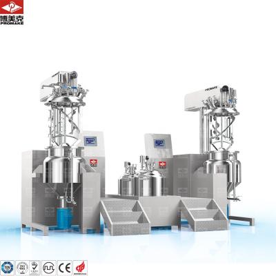 China Liquid With HL Hanging Solids PMKC-1000L Guangzhou Factory Supply Stainless Steel Industrial Vacuum Food Grade Homogenizer Jar Emulsifying Mixer For Baby for sale