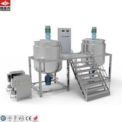 China Soap etc liquid cc dedicated for mass production! Customizable combined liquid mixing and stirring equipment for sale