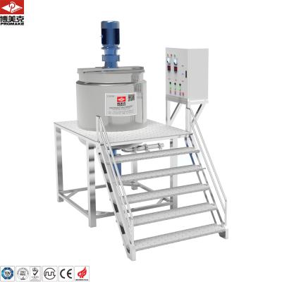 China YEX-1000L Food and Beverage Milk Raw Material Mixer Industrial Homogenizer Mixing Liquid DC Liquid Homogenizer for sale