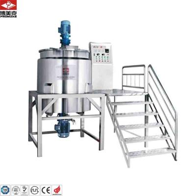 China GZ YEX-1000L Daily Necessities Homogenizer Cream and Ointment Cosmetic Production Line Blender Machine for sale