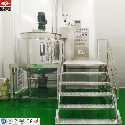 China Soap Canton customizable large-scale mass production of liquid BELLY etc. of Cosmetics Production Line Liquid Homogenizing Mixer for Hand Sanitizer for sale