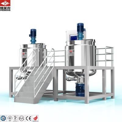 China Soap industrial high-speed mixers etc. Promake 3t Guangdong Factory Source Supply Liquid Large Scale High Shear Homogenizer VENTS for sale