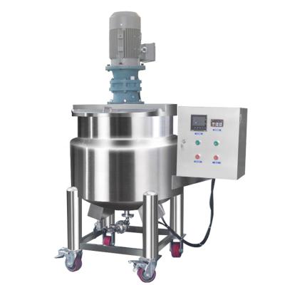 China Soap Plant Emulsification Cosmetic Homogenizer Etc. Promake 100L Guangzhou Liquid Hot Sale Planetary Industrial Mixer for sale