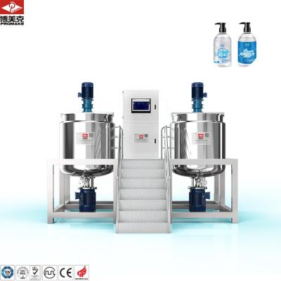 China Hotels GZ YEX Homogenizer Stainless Steel Easy-to-use Liquid Mixing Tank Production Line For Liquid Soap Making Equipment for sale