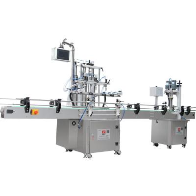 China GZ Automatic Food Bottle Filling And Automatic Filling Line Filling Capping Screw Equipment Machine for sale