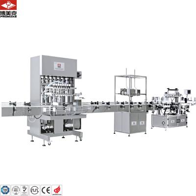 China GCC Chemical Automatic Cosmetics Filling And Labeling Production Line Cosmetic Labeling Machine for sale