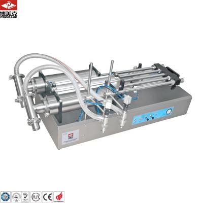 China GZ Beverage Filling Machine Semi-automatic Pneumatic Cream Liquid Beverage Juice Filling Machine for sale