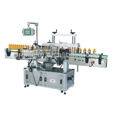 China Beverage XU High Speed ​​Flat Labeling Machine Wholesale Automatic Packing Machines For Flat Bottle/Square Bottle for sale