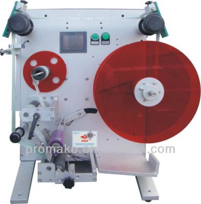 China Semi Automatic Beverage XU China Promake Round Bottle Labeling Machine For Sale for sale