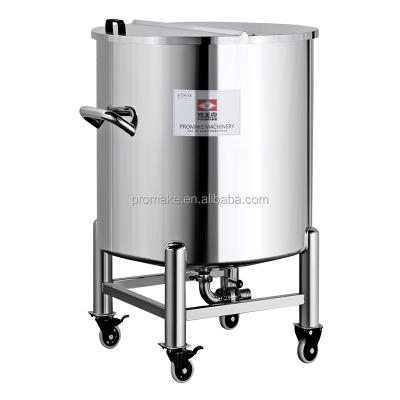 China Cream Storage XU Guangzhou Promake Stainless Steel Liquid Storage Tank With Shape And Cover NC Optional SUS316L/304-2B CE/ISO ST for sale