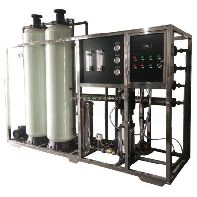 China Hotel XU PROMAKE Water Purifier CE Industry Standard RO-1000 Single Stage Ozone Water Purifier Water RO System for sale