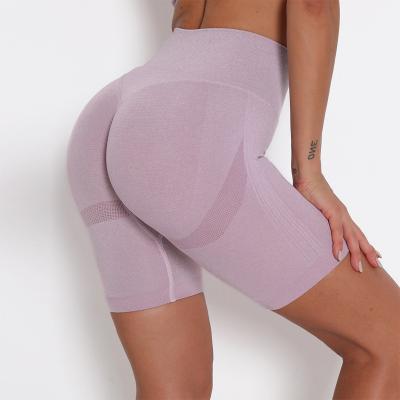 China Breathable Seamless Wear Waist High Body Shaping Fitness Pants Butt Peach Hips Yoga Pants Workout Lifting Shorts for sale