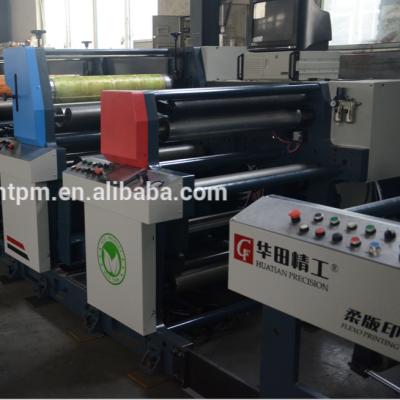 China Label Printing CF530 Label Printing Machine Printing Shops, Advertising Company for sale