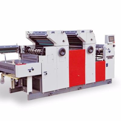 China CF56II-2 Printing Trays Cut-Sheet Offset Press Printing Shops, Advertising Company for sale