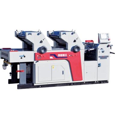 China CF56IINP-2 printing shops hamada printing machine Printing Shops, Advertising Company for sale