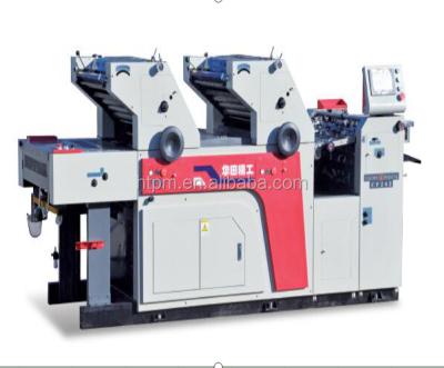 China CF47IINP-2 Print Shops Two Colors Offset Printing Machine for sale