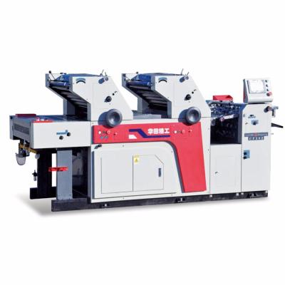 China CF47IINP-2 Printing Shops Hamada Double Color Offset Printing Machine for sale