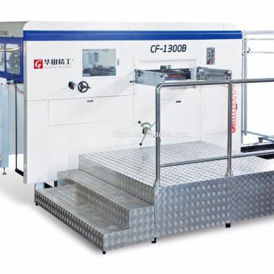 China CF1050S High Quality Automatic Die Cutting Machine 1050 X 750 Mm for sale