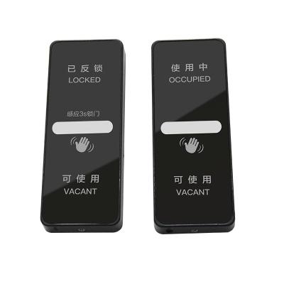 China Industrial automation Doortec PB21 touch switch not for special room and double lock for autodoor for sale