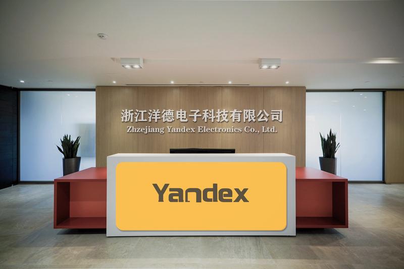 Verified China supplier - Zhejiang Yandex Electronics Technology Co., Ltd.