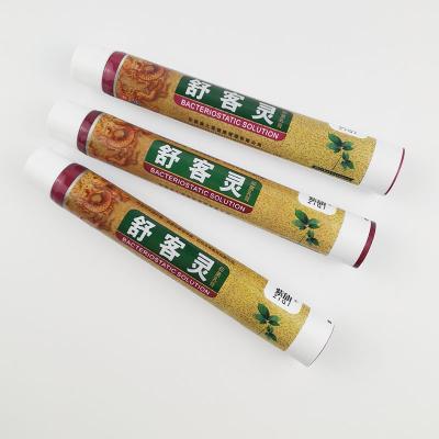 China Recyclable Material Factory Customized Empty Soft Aluminum Tube Plastic Packaging Tube Pharmaceutical Ointment Laminated Tube Manufacturer for sale