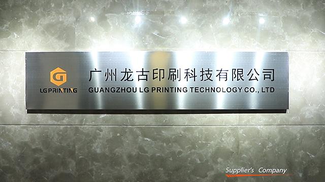 Verified China supplier - Guangzhou LG Printing Technology Co., Ltd.