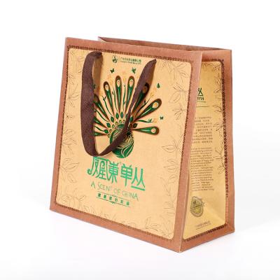 China Recyclable Paper Bag Packaging Gift Bag With Custom Logo Printing for sale