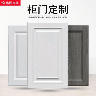 China Glossy Sideboard Door Melamine Surface Sideboard Door With PVC Surface for sale