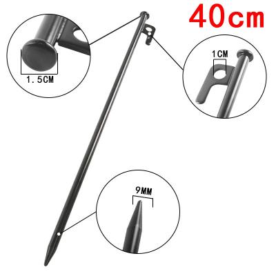 China Tube Type Tent Stake 40CM Enlarged and Lengthened Camping Ground Nail Steel Ground Nail Outdoor Camp Beach Nail Canopy Tent for sale