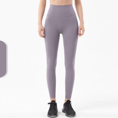 China Breathable Wholesale Custom Women Shaping Yoga Wear Jogger Fitness Running Pants for sale