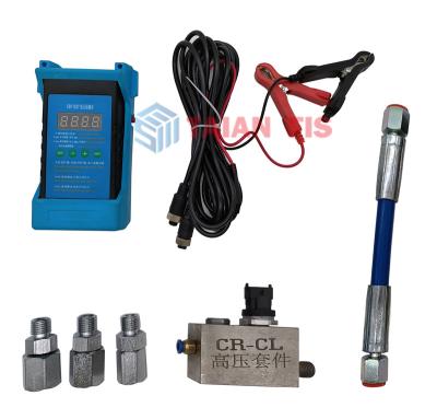 China Intelligent Car Diesel High Pressure Oil Circuit Detector, Pressure Test Boost Drain, Diagnostic Tools for sale