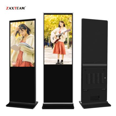 China 43 Inch Indoor Floor Standing Digital Signage IR Touch Screen Kiosk Android System Customize Feature Available for sale