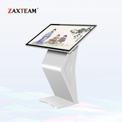 China 4K Indoor Industrial Touch Screen Panel PC Touch Information Kiosk LCD Touch PC For Supermarket Station Hospital for sale