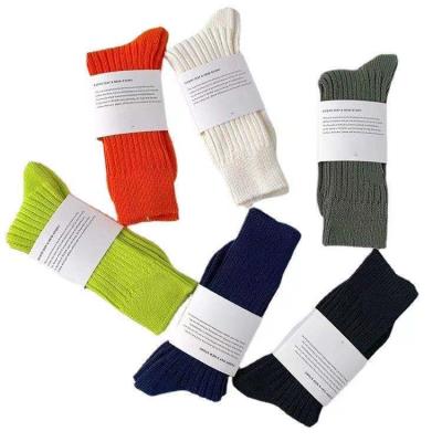 China 2021 Antibacterial Hot Solid Stripe Fashion Swatch Socks Colorful Happy Casual Men Socks for sale