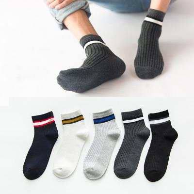 China Breathable Wholesale Sample Black White Gray Stocking Cut No Show Cotton Ankle Socks Mens Socks for sale